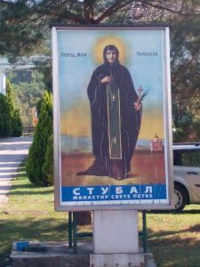 14101949_1169669386389099_365822819_n